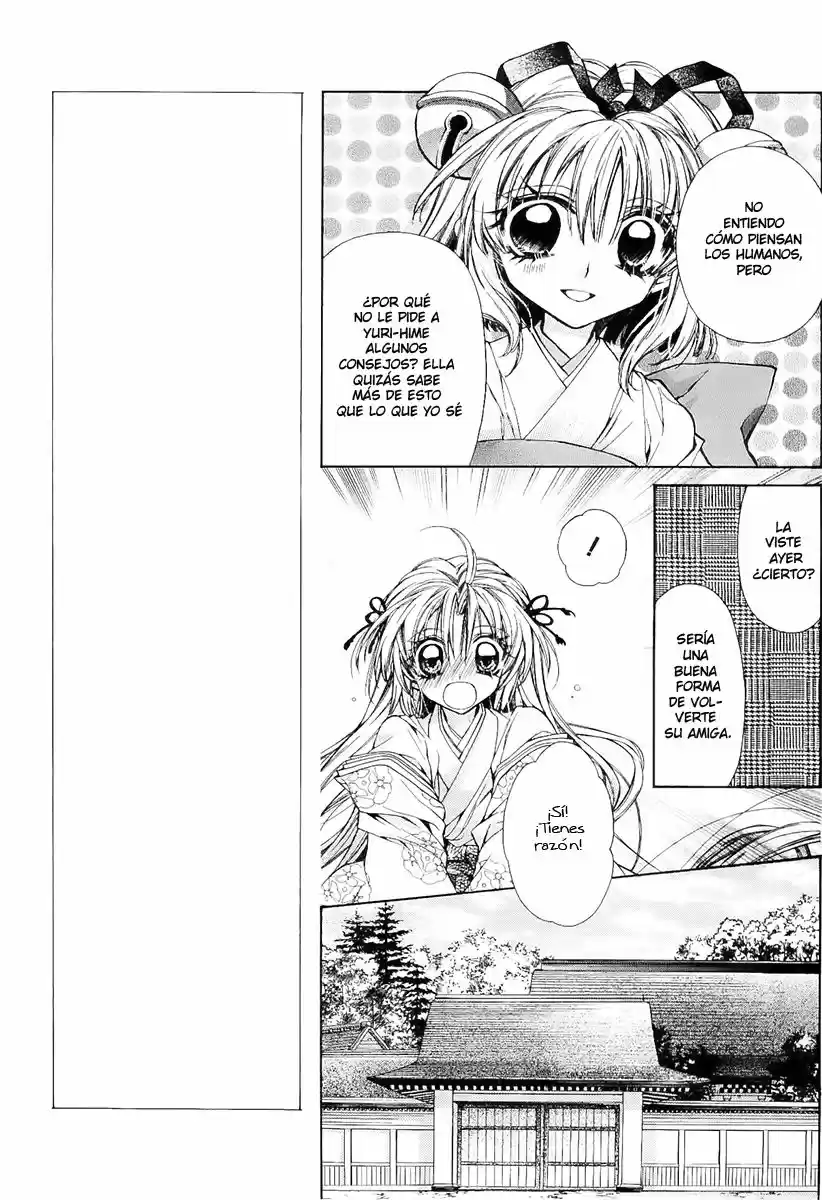 Sakura-hime Kaden (2008) - Capítulo 27 - Página 18 - LectorTMOo