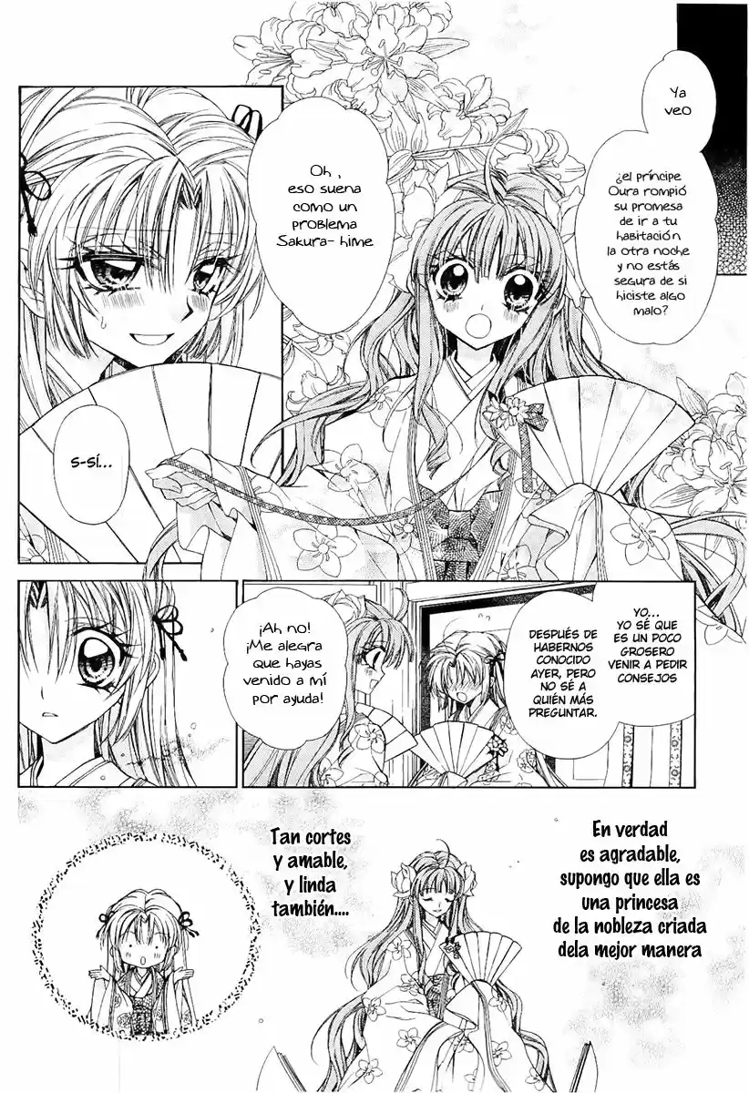 Sakura-hime Kaden (2008) - Capítulo 27 - Página 19 - LectorTMOo