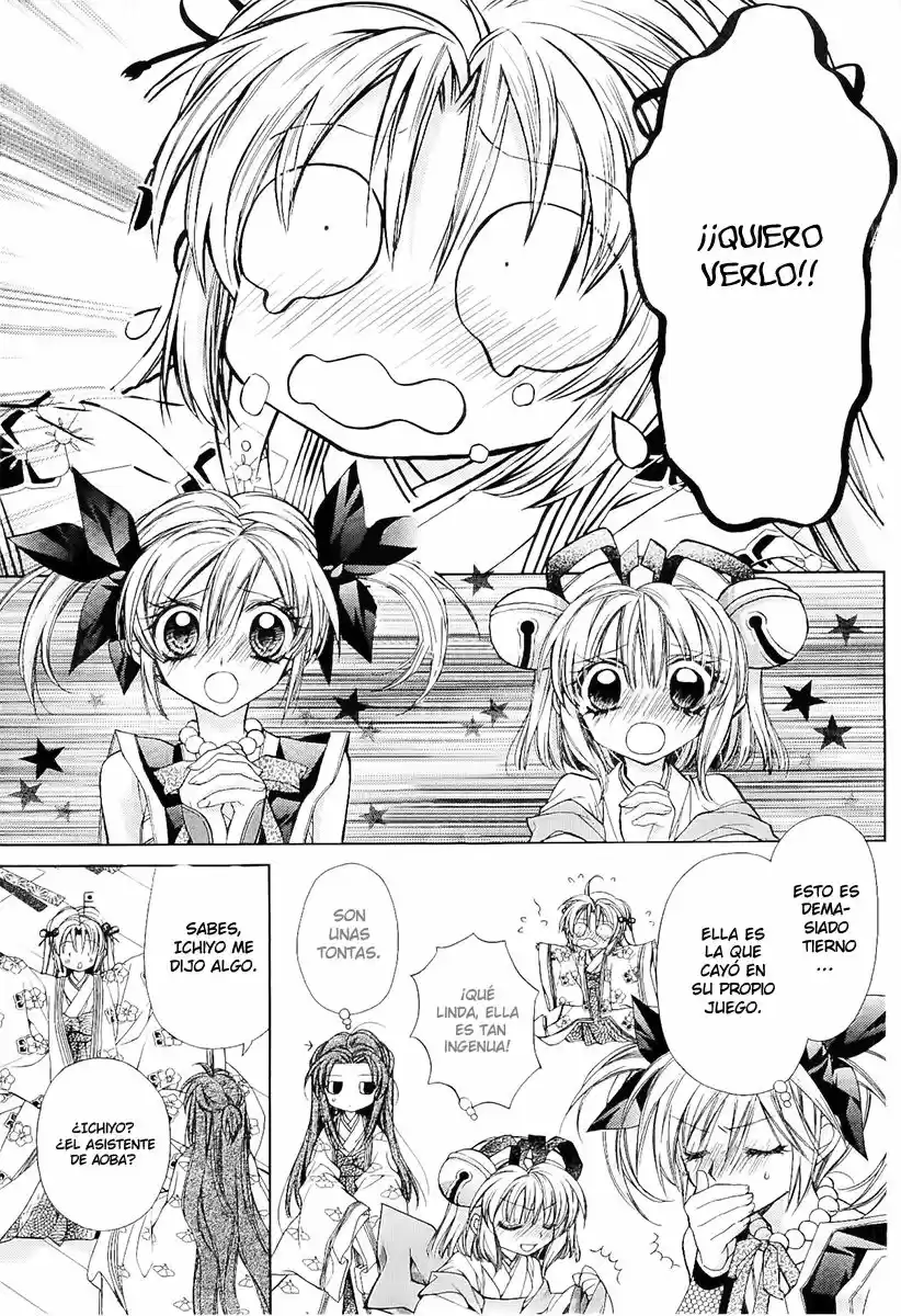 Sakura-hime Kaden (2008) - Capítulo 27 - Página 28 - LectorTMOo