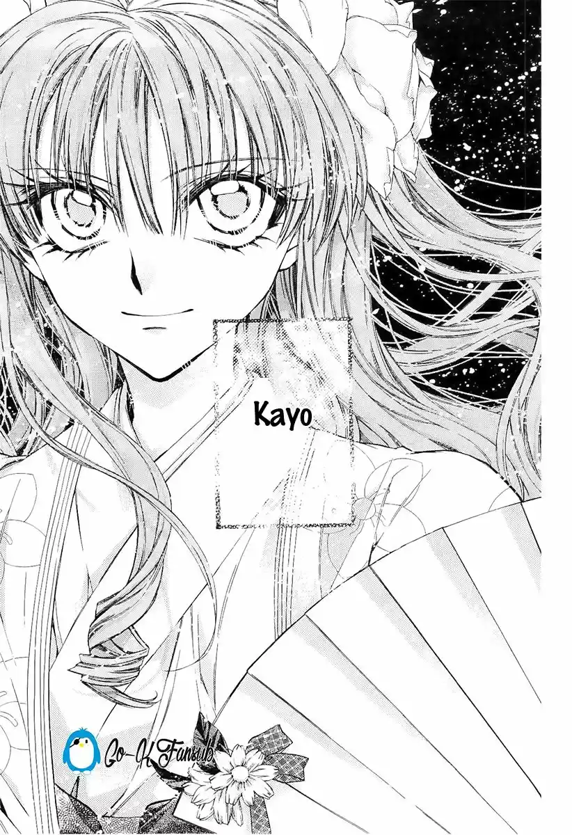 Sakura-hime Kaden (2008) - Capítulo 27 - Página 37 - LectorTMOo