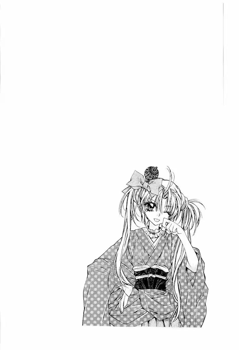 Sakura-hime Kaden (2008) - Capítulo 28 - Página 3 - LectorTMOo
