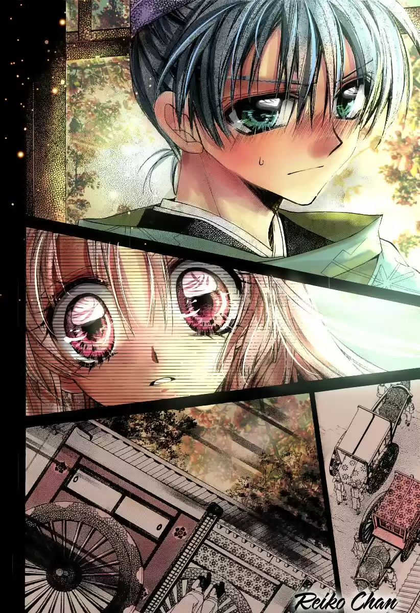 Sakura-hime Kaden (2008) - Capítulo 28 - Página 25 - LectorTMOo