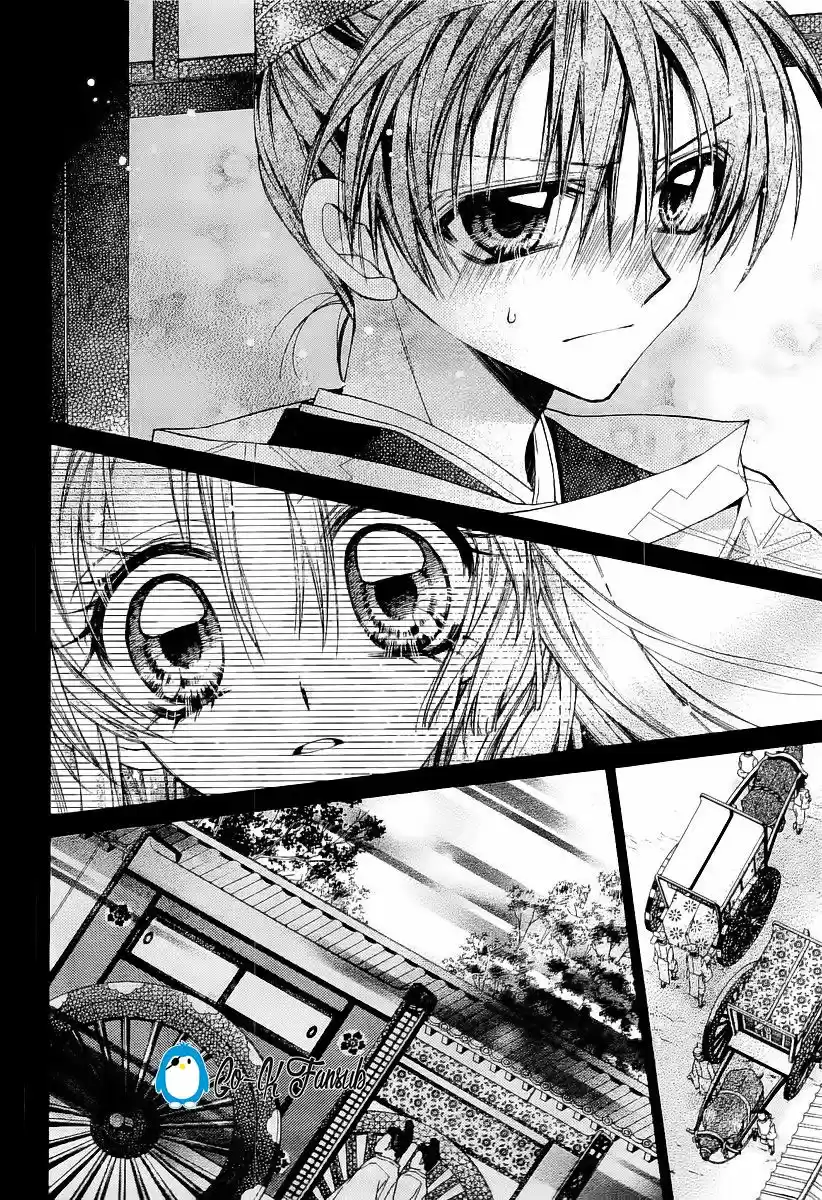 Sakura-hime Kaden (2008) - Capítulo 28 - Página 26 - LectorTMOo