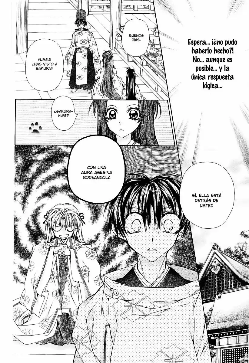 Sakura-hime Kaden (2008) - Capítulo 28 - Página 28 - LectorTMOo
