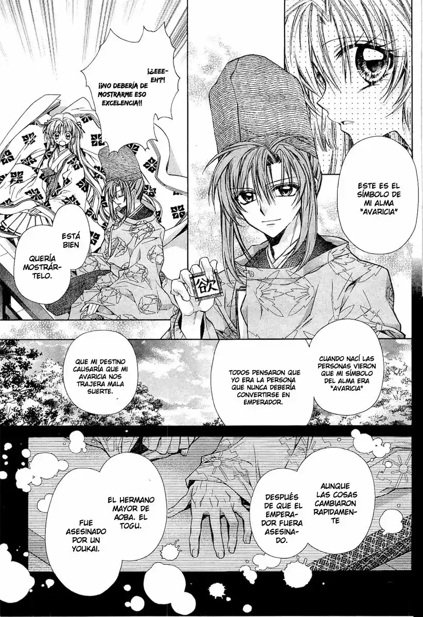 Sakura-hime Kaden (2008) - Capítulo 29 - Página 15 - LectorTMOo