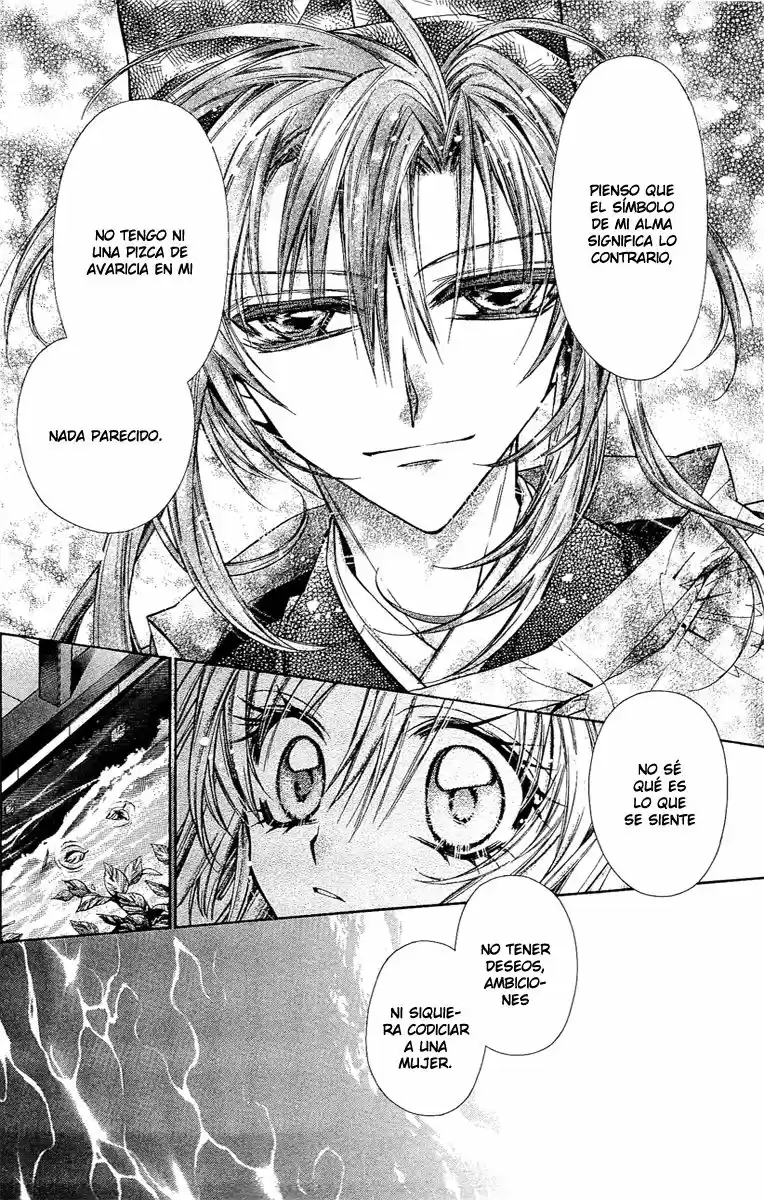 Sakura-hime Kaden (2008) - Capítulo 29 - Página 18 - LectorTMOo