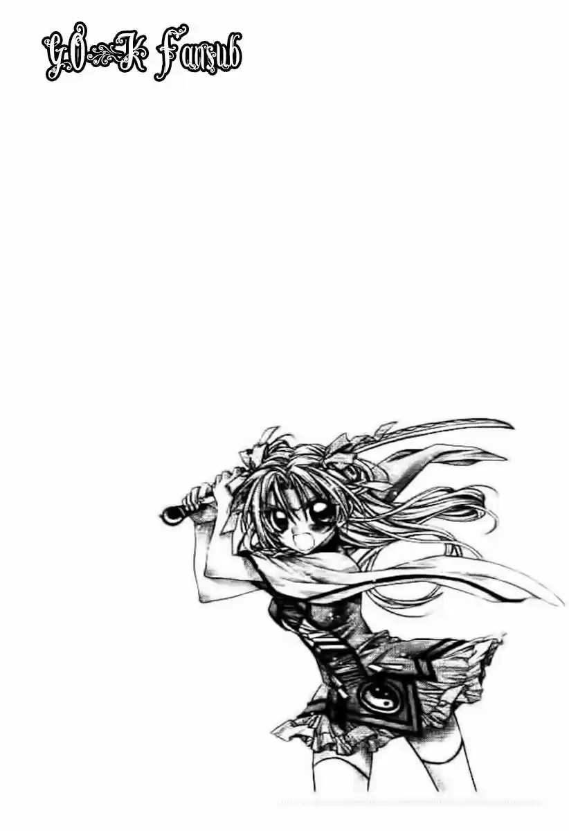 Sakura-hime Kaden (2008) - Capítulo 3 - Página 3 - LectorTMOo
