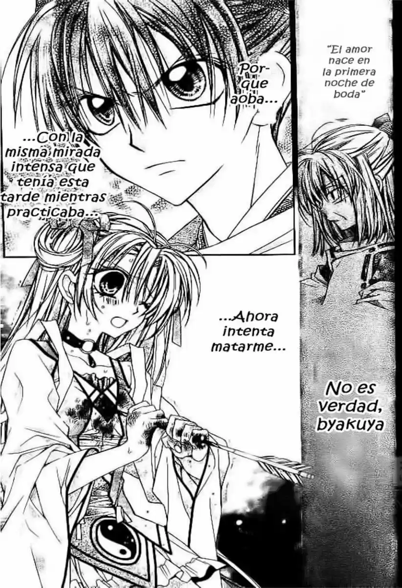 Sakura-hime Kaden (2008) - Capítulo 3 - Página 4 - LectorTMOo
