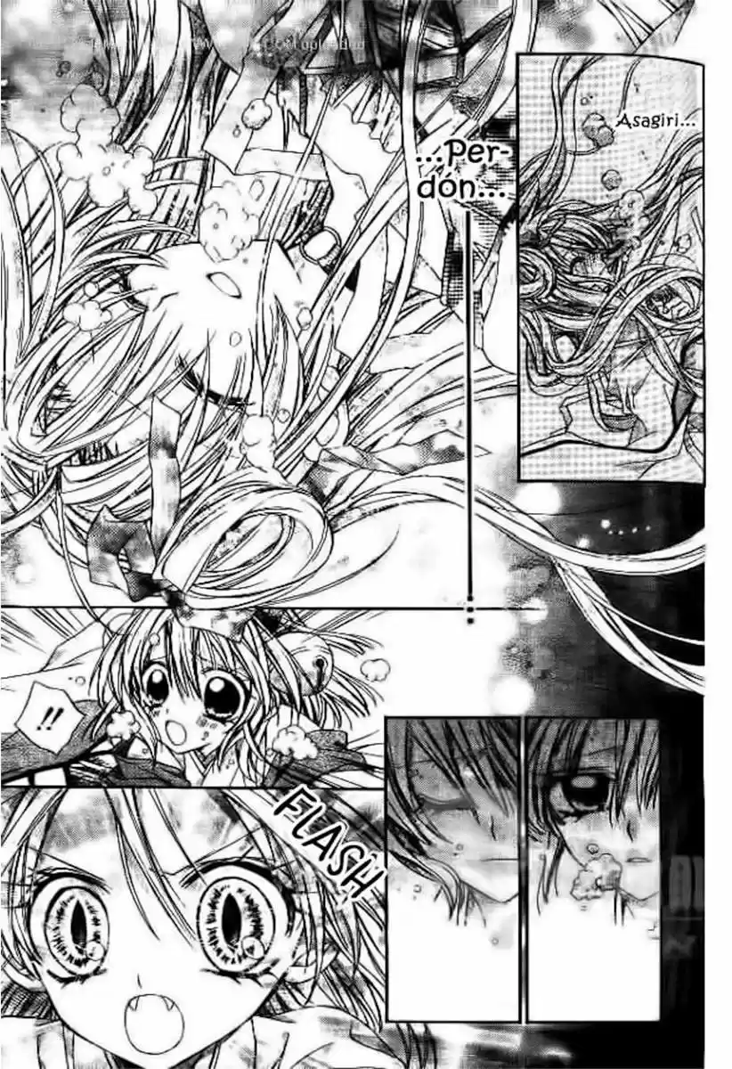 Sakura-hime Kaden (2008) - Capítulo 3 - Página 14 - LectorTMOo