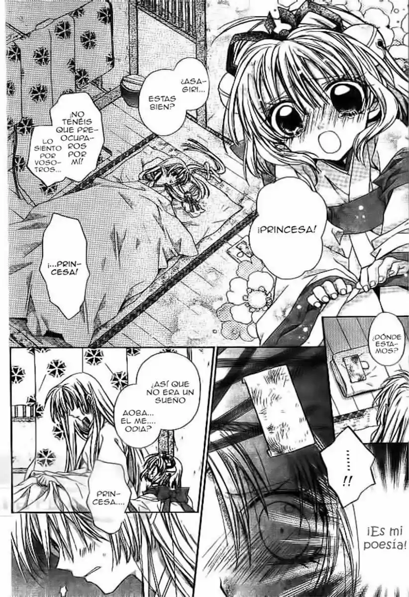 Sakura-hime Kaden (2008) - Capítulo 3 - Página 21 - LectorTMOo