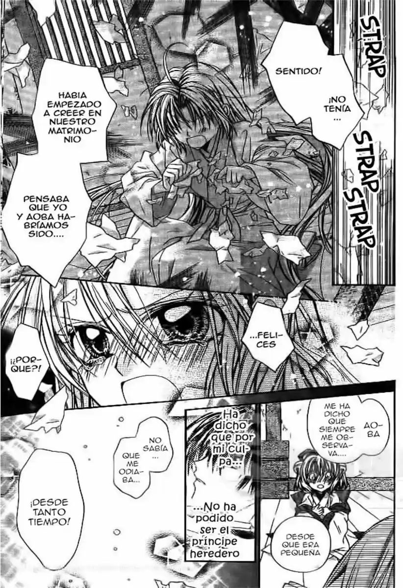 Sakura-hime Kaden (2008) - Capítulo 3 - Página 22 - LectorTMOo
