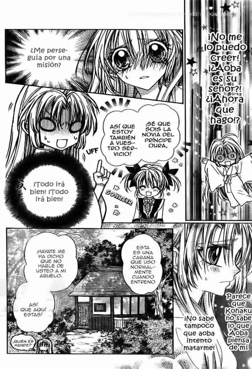 Sakura-hime Kaden (2008) - Capítulo 3 - Página 25 - LectorTMOo