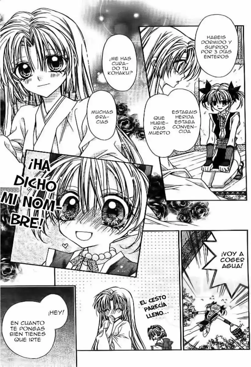 Sakura-hime Kaden (2008) - Capítulo 3 - Página 26 - LectorTMOo