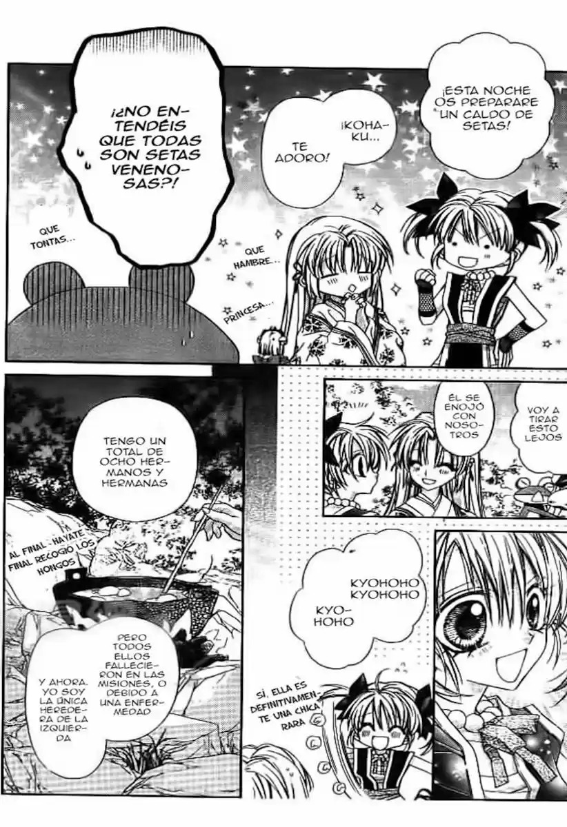 Sakura-hime Kaden (2008) - Capítulo 3 - Página 31 - LectorTMOo