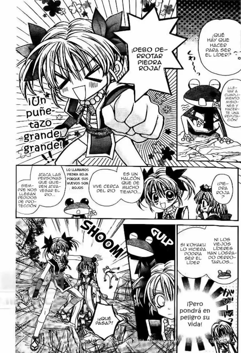 Sakura-hime Kaden (2008) - Capítulo 3 - Página 33 - LectorTMOo
