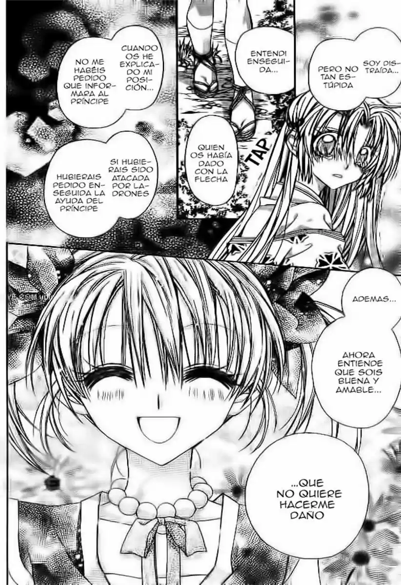 Sakura-hime Kaden (2008) - Capítulo 3 - Página 39 - LectorTMOo