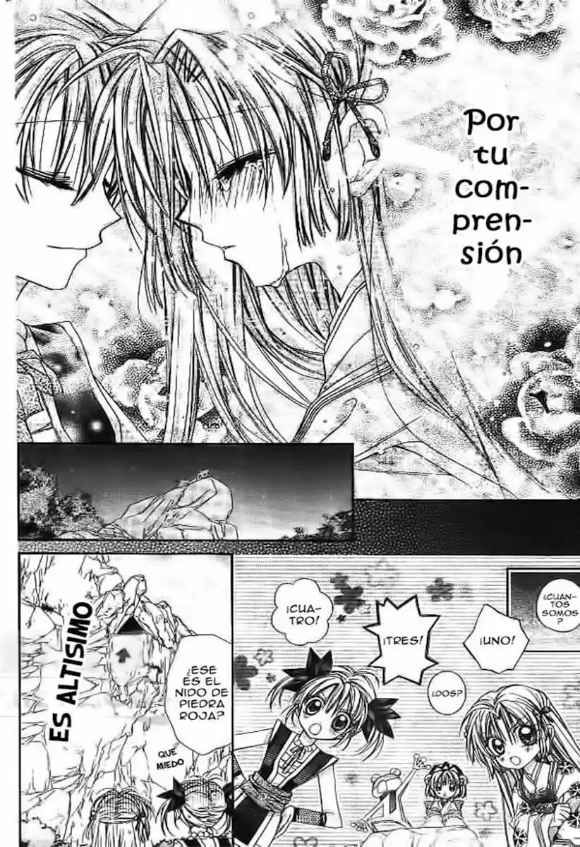 Sakura-hime Kaden (2008) - Capítulo 3 - Página 43 - LectorTMOo