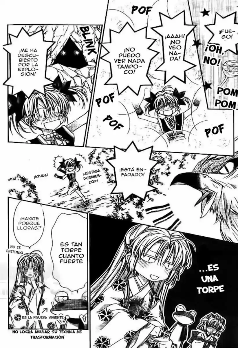 Sakura-hime Kaden (2008) - Capítulo 3 - Página 45 - LectorTMOo