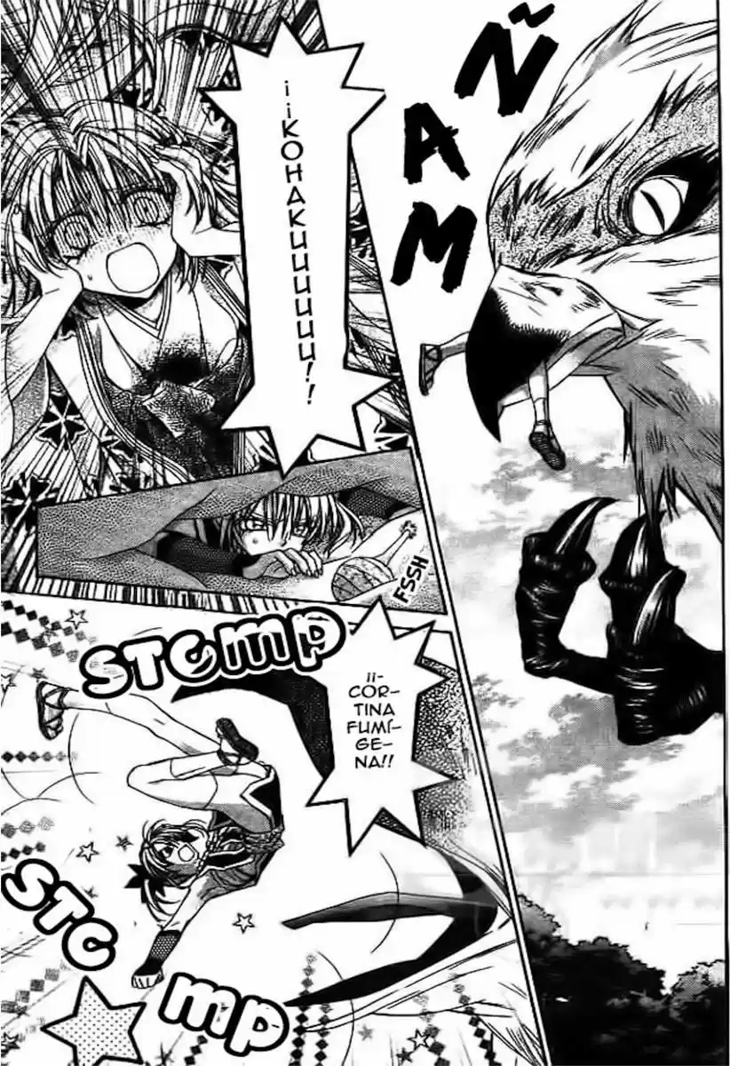 Sakura-hime Kaden (2008) - Capítulo 3 - Página 48 - LectorTMOo