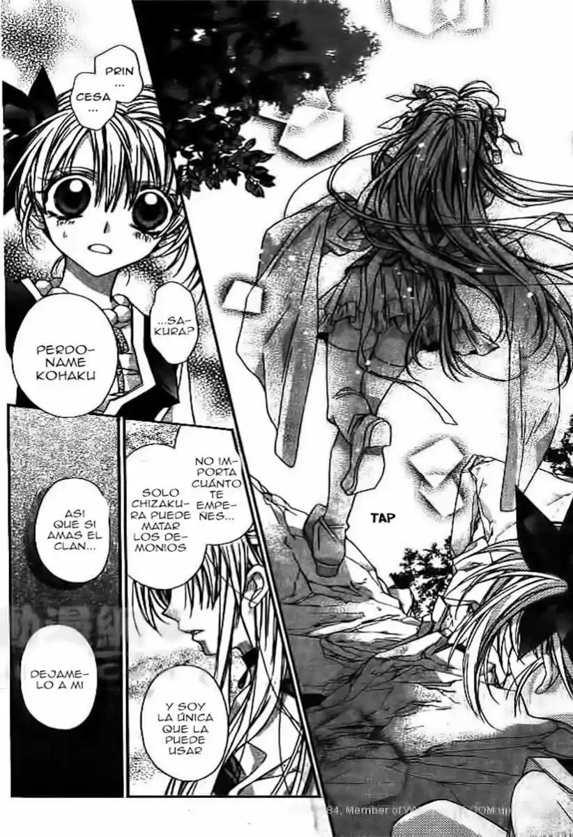 Sakura-hime Kaden (2008) - Capítulo 3 - Página 51 - LectorTMOo