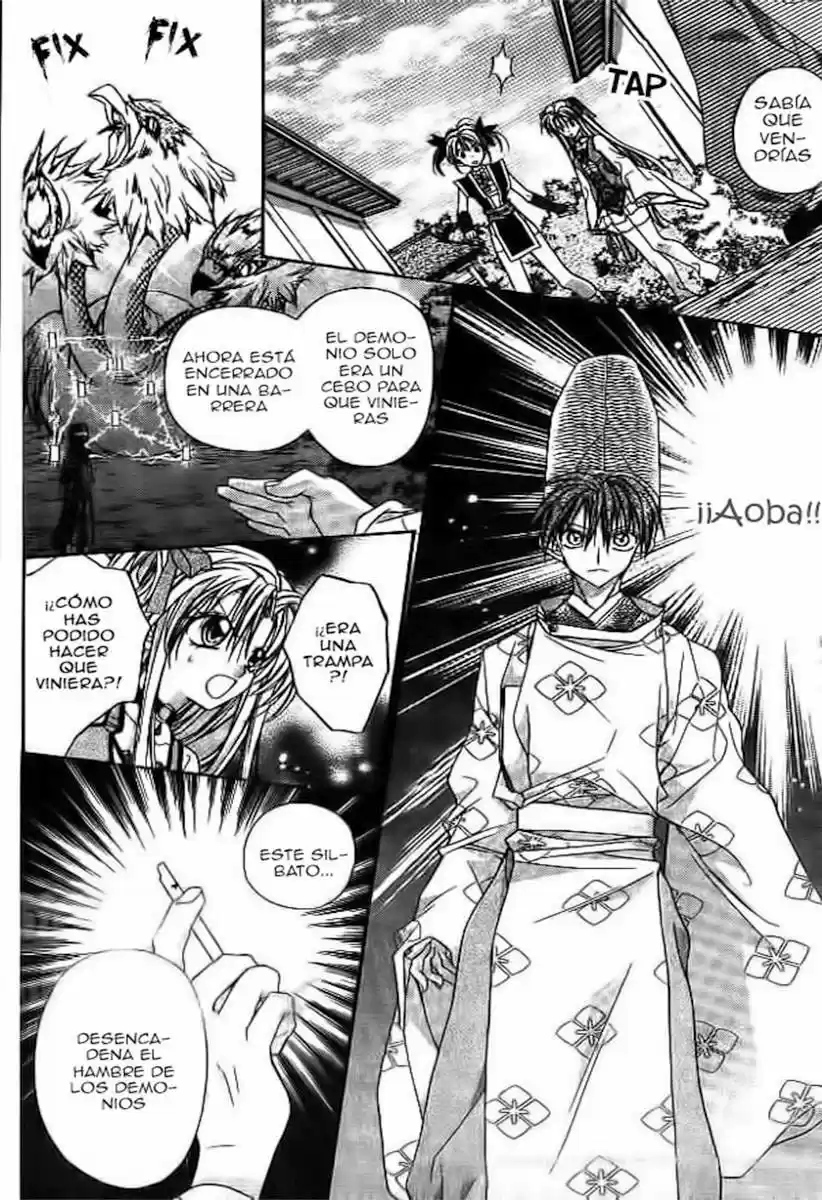 Sakura-hime Kaden (2008) - Capítulo 3 - Página 57 - LectorTMOo