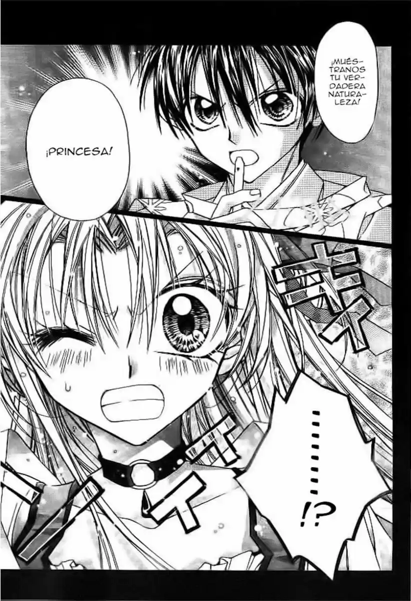 Sakura-hime Kaden (2008) - Capítulo 3 - Página 58 - LectorTMOo