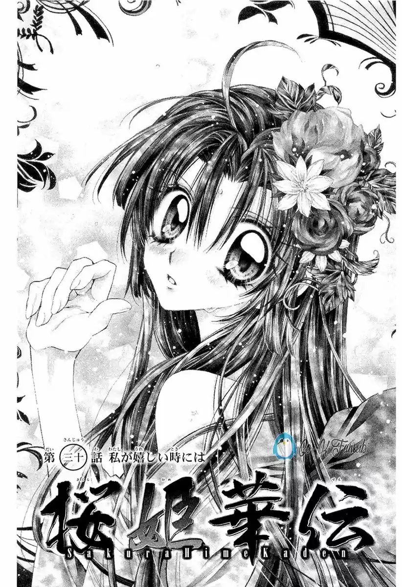 Sakura-hime Kaden (2008) - Capítulo 30 - Página 10 - LectorTMOo