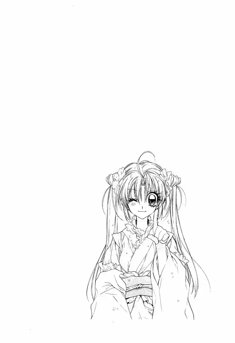 Sakura-hime Kaden (2008) - Capítulo 30 - Página 11 - LectorTMOo