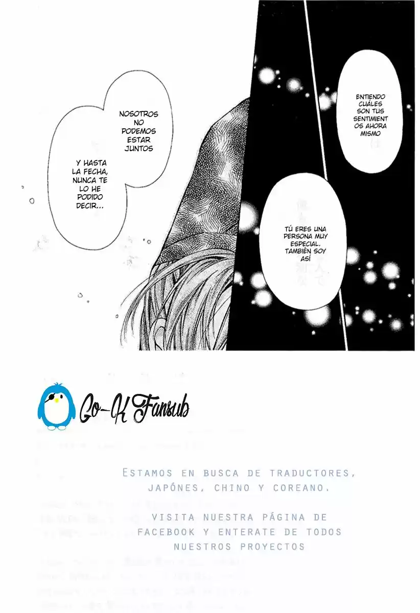 Sakura-hime Kaden (2008) - Capítulo 30 - Página 12 - LectorTMOo