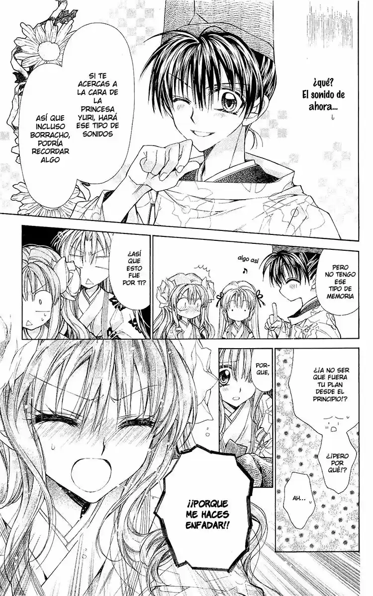 Sakura-hime Kaden (2008) - Capítulo 30 - Página 31 - LectorTMOo