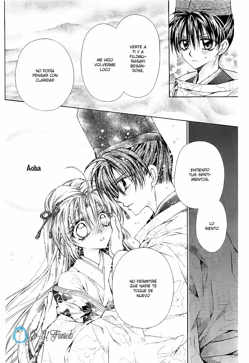 Sakura-hime Kaden (2008) - Capítulo 30 - Página 43 - LectorTMOo
