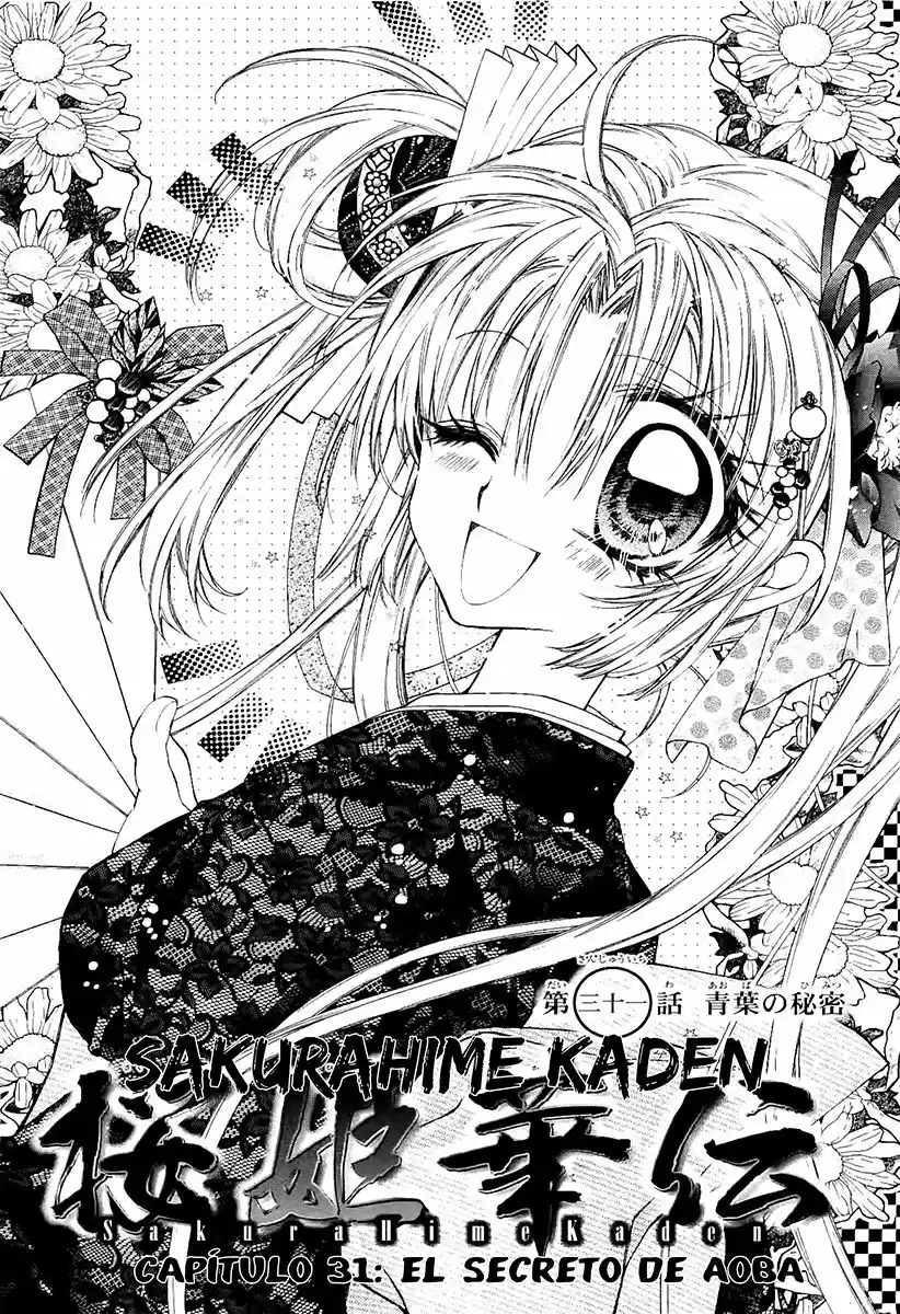 Sakura-hime Kaden (2008) - Capítulo 31 - Página 4 - LectorTMOo