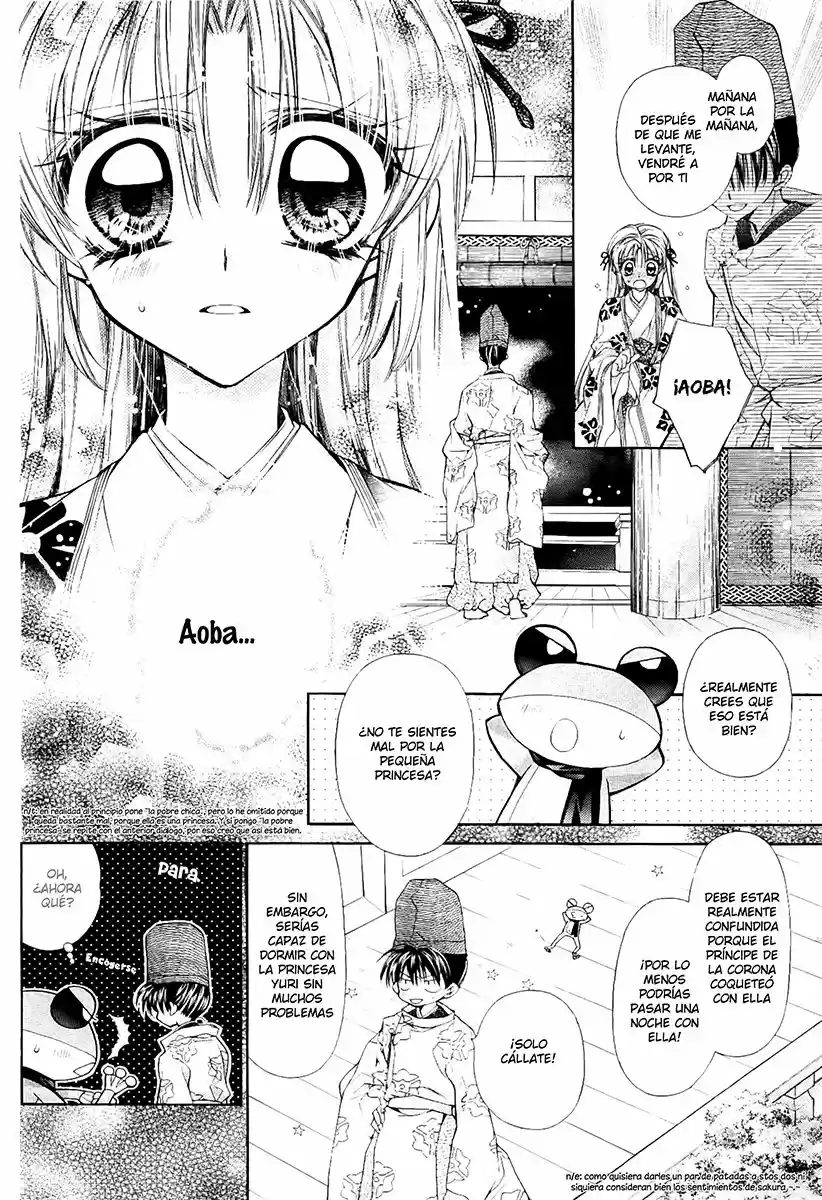 Sakura-hime Kaden (2008) - Capítulo 31 - Página 6 - LectorTMOo