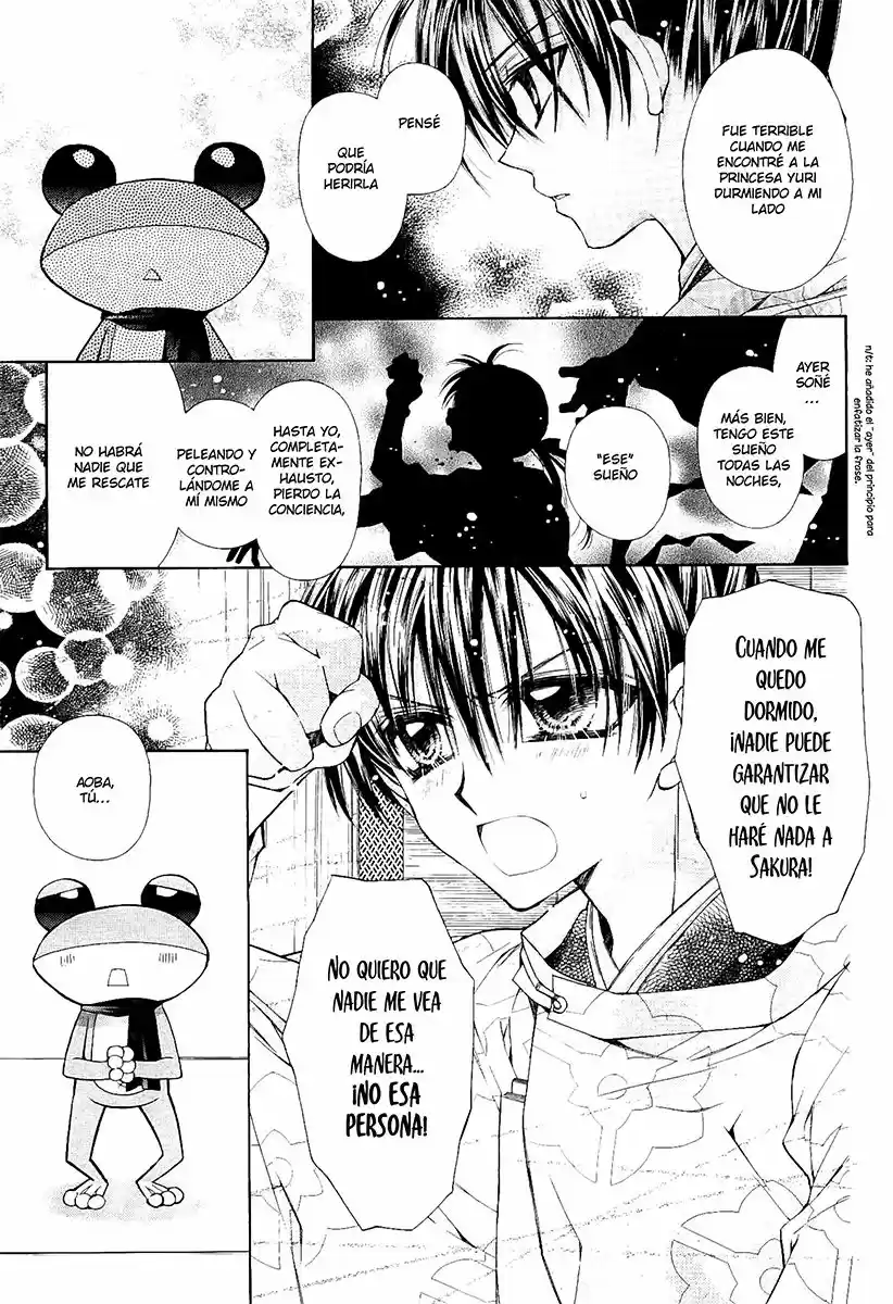 Sakura-hime Kaden (2008) - Capítulo 31 - Página 7 - LectorTMOo
