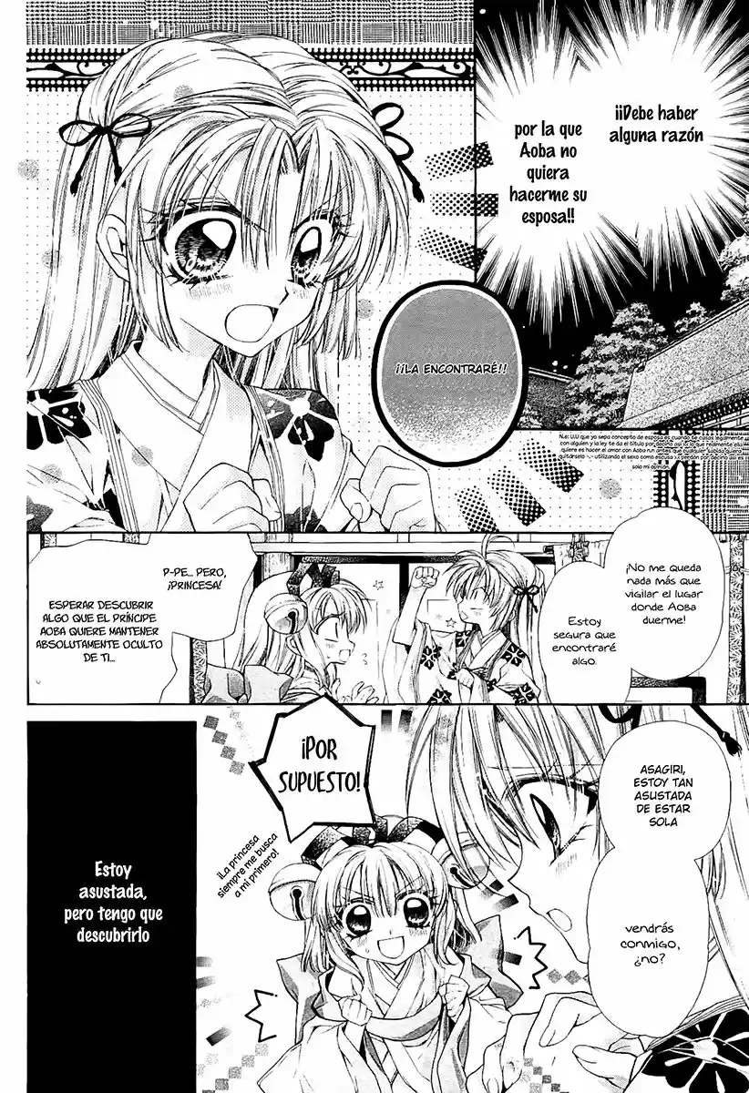 Sakura-hime Kaden (2008) - Capítulo 31 - Página 8 - LectorTMOo