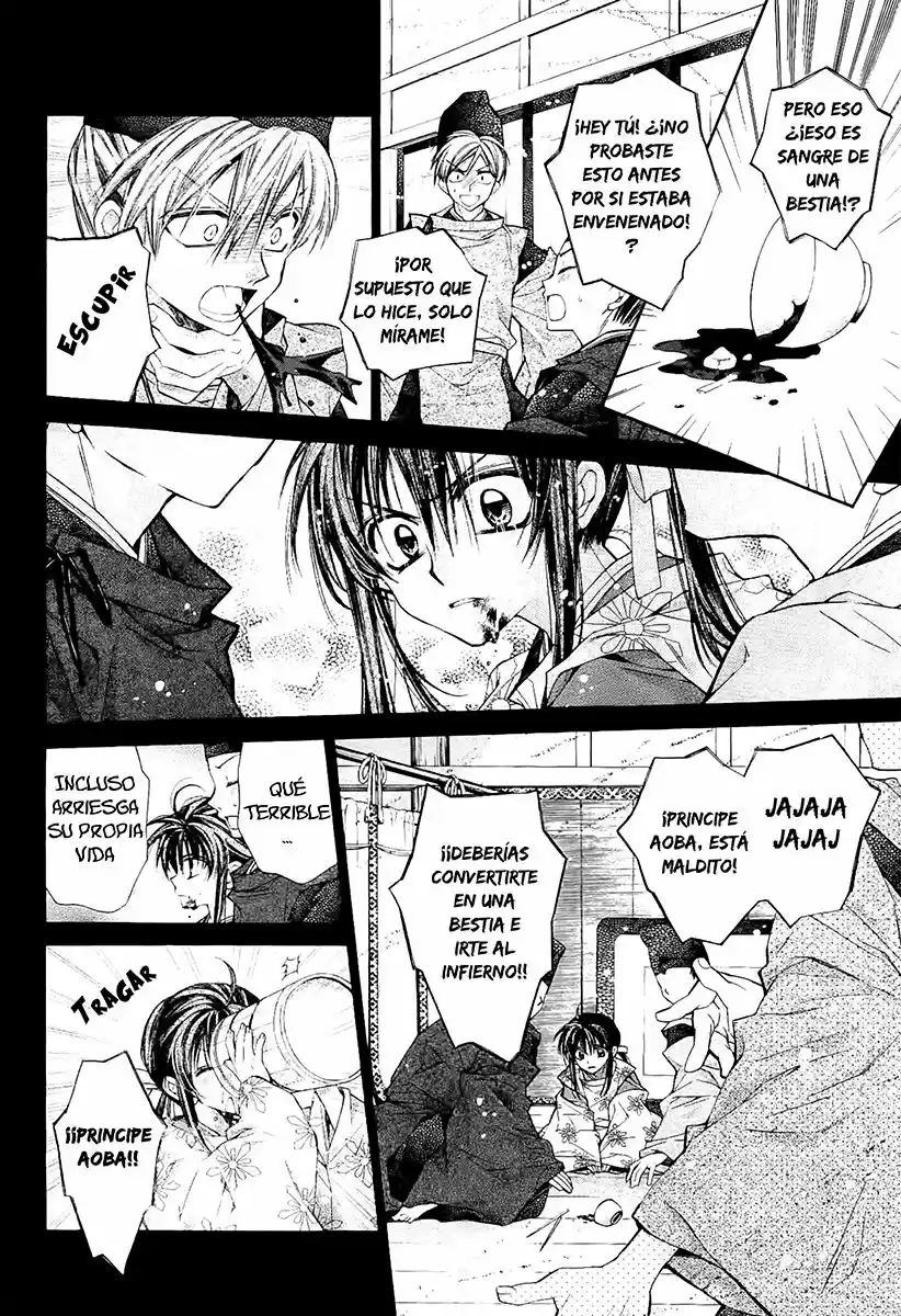 Sakura-hime Kaden (2008) - Capítulo 31 - Página 12 - LectorTMOo