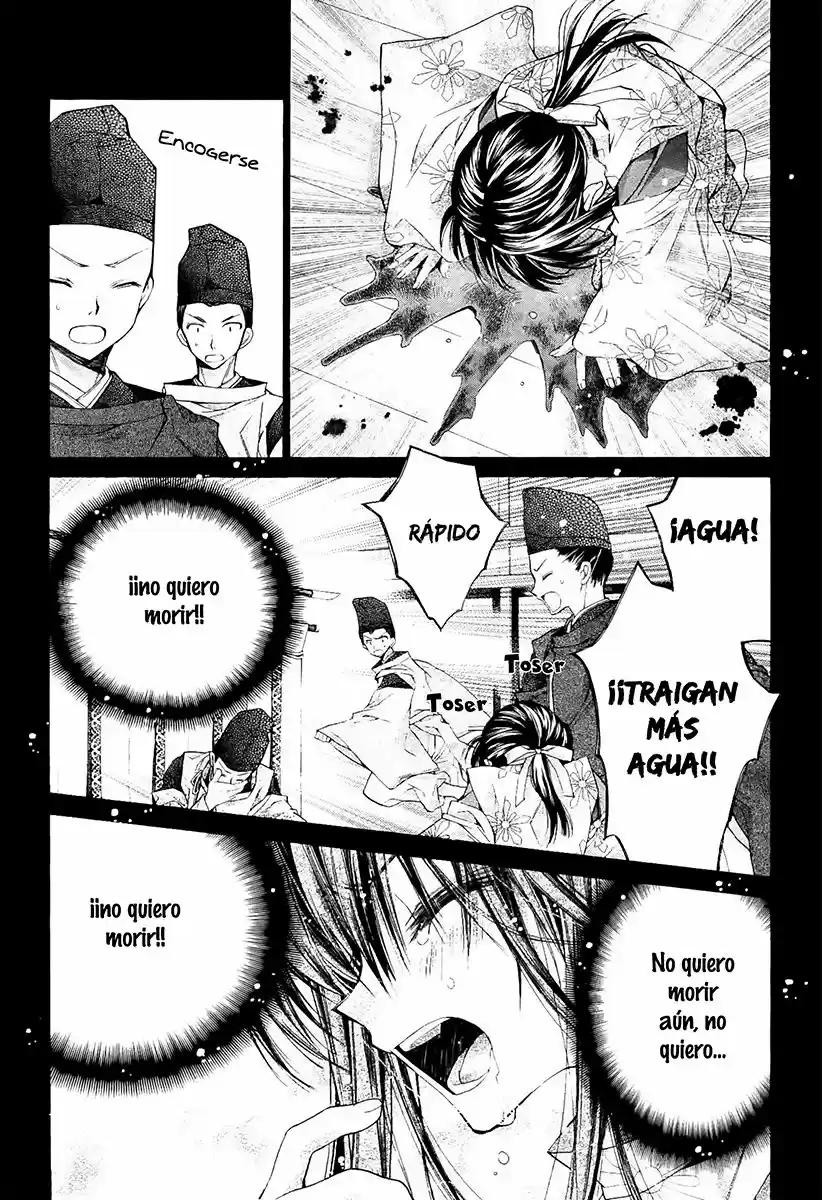 Sakura-hime Kaden (2008) - Capítulo 31 - Página 13 - LectorTMOo