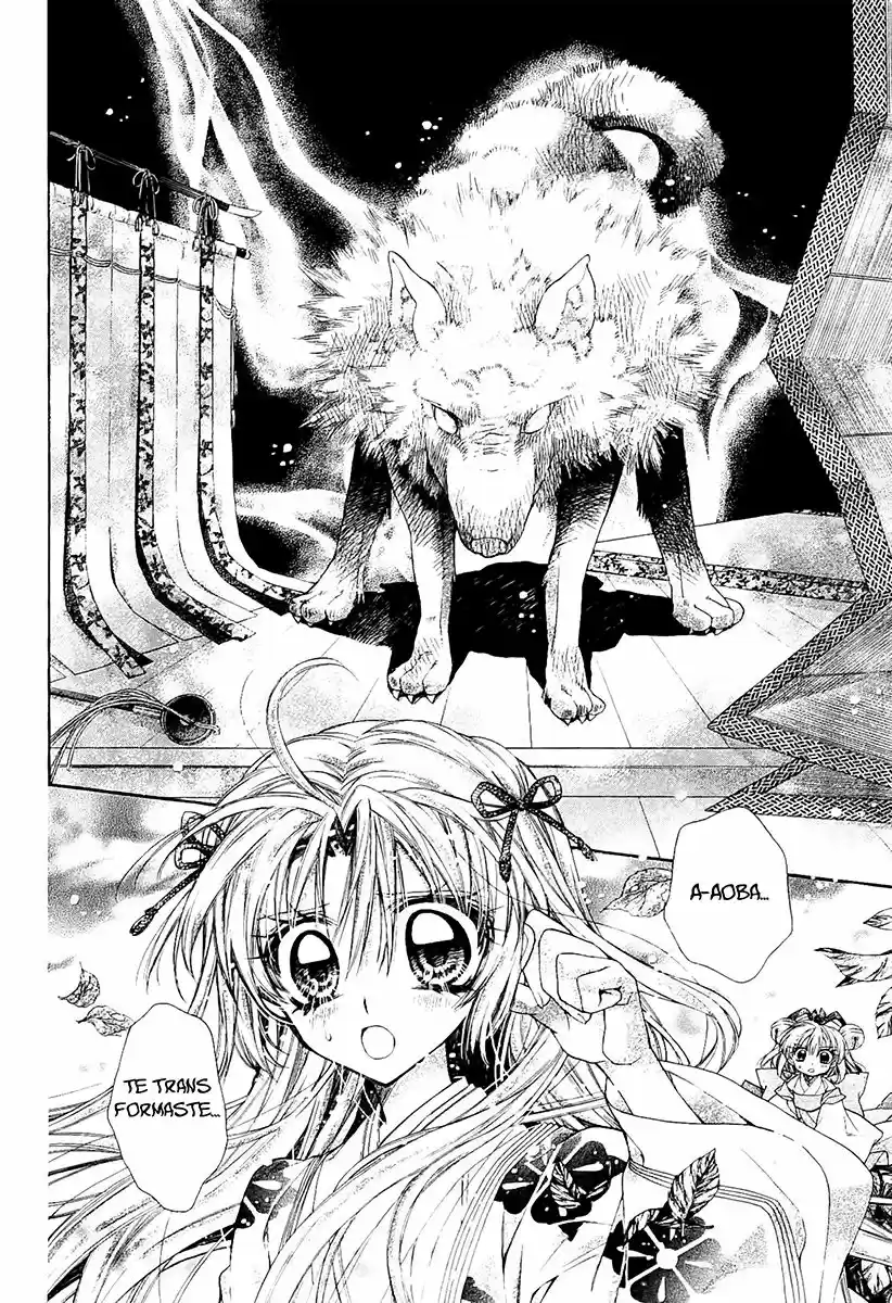 Sakura-hime Kaden (2008) - Capítulo 31 - Página 16 - LectorTMOo
