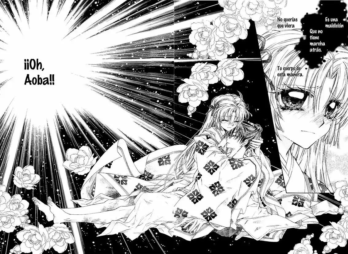 Sakura-hime Kaden (2008) - Capítulo 31 - Página 26 - LectorTMOo