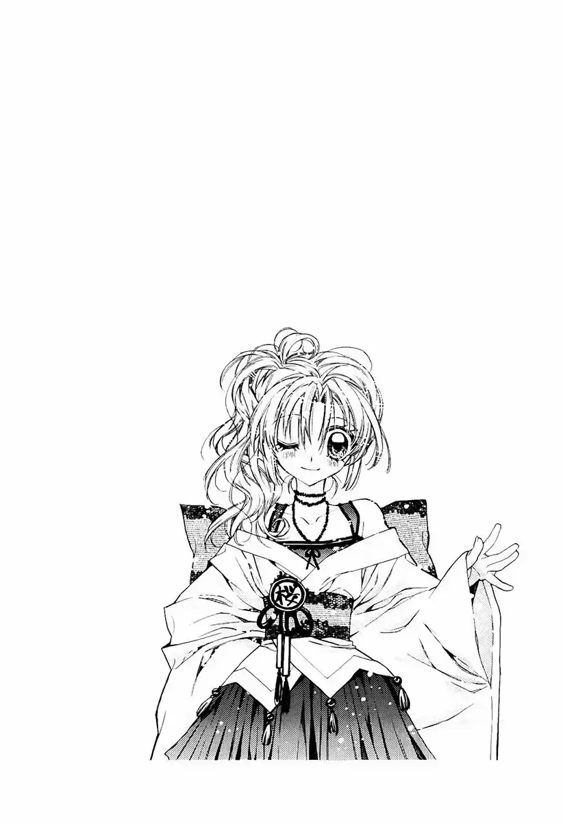Sakura-hime Kaden (2008) - Capítulo 31 - Página 34 - LectorTMOo