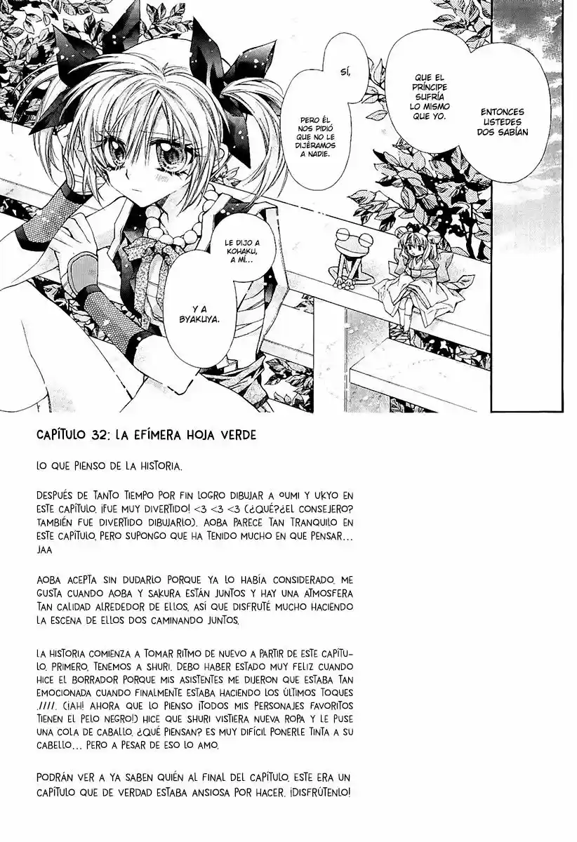 Sakura-hime Kaden (2008) - Capítulo 32 - Página 5 - LectorTMOo