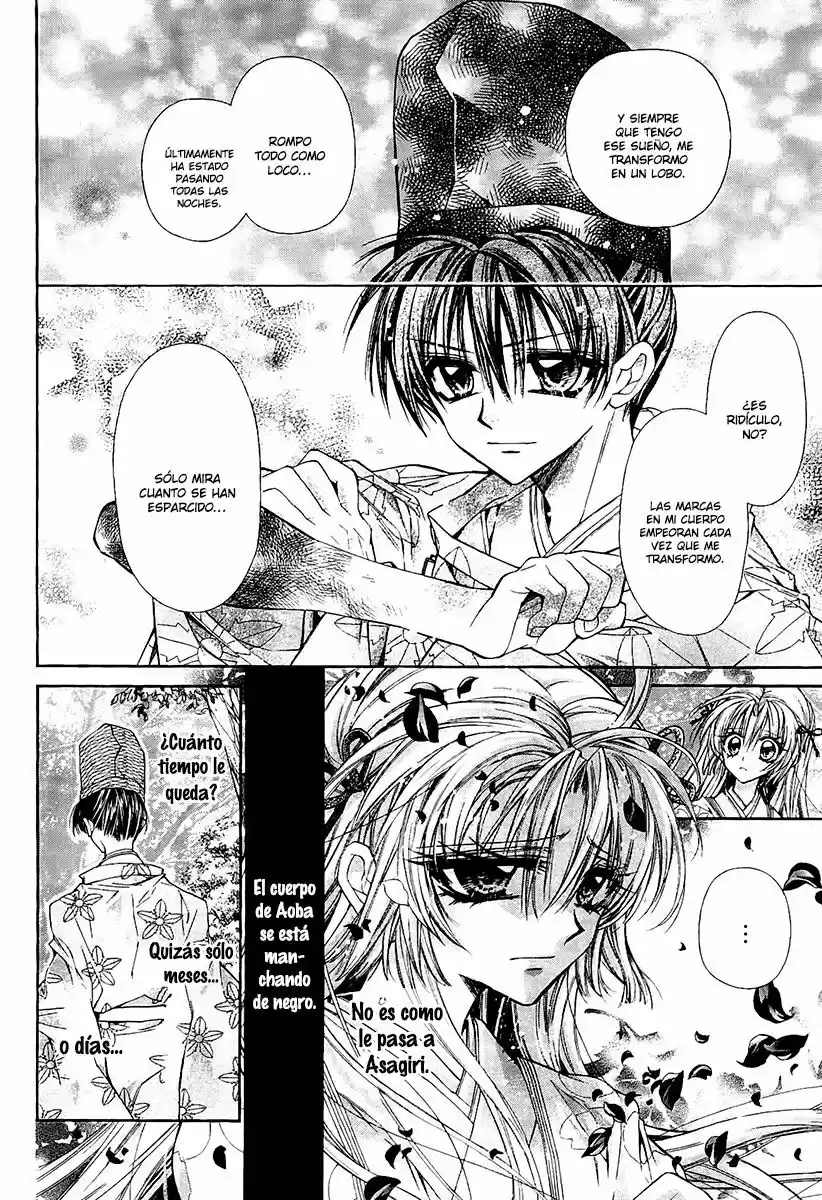 Sakura-hime Kaden (2008) - Capítulo 32 - Página 12 - LectorTMOo