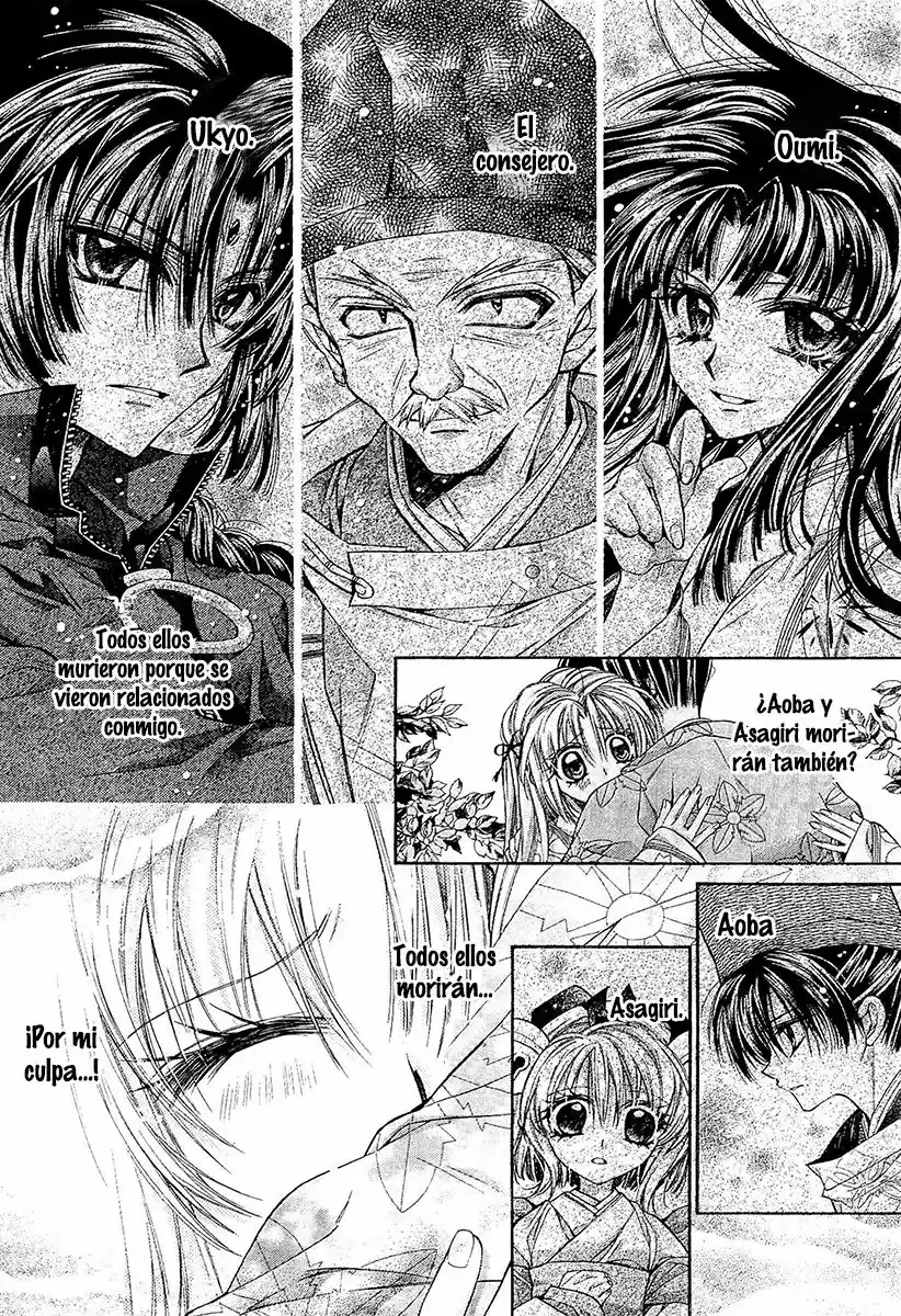 Sakura-hime Kaden (2008) - Capítulo 32 - Página 18 - LectorTMOo