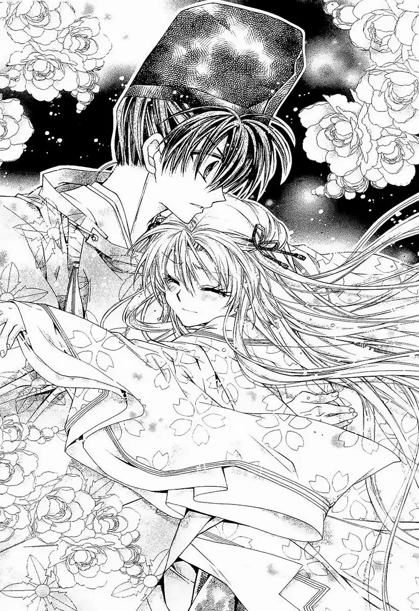 Sakura-hime Kaden (2008) - Capítulo 32 - Página 23 - LectorTMOo