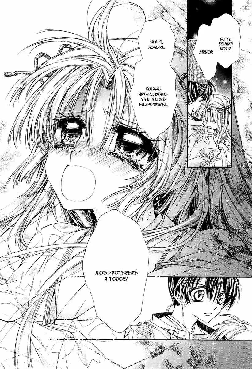 Sakura-hime Kaden (2008) - Capítulo 32 - Página 25 - LectorTMOo