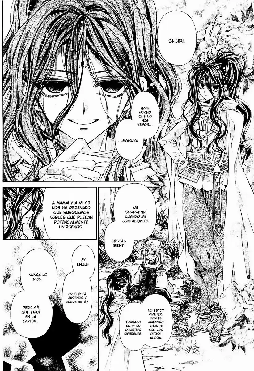 Sakura-hime Kaden (2008) - Capítulo 32 - Página 30 - LectorTMOo