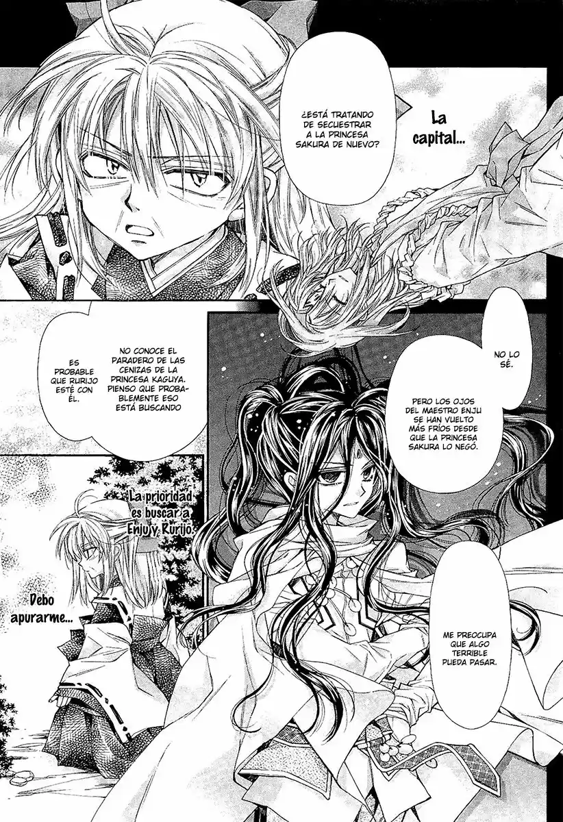 Sakura-hime Kaden (2008) - Capítulo 32 - Página 31 - LectorTMOo