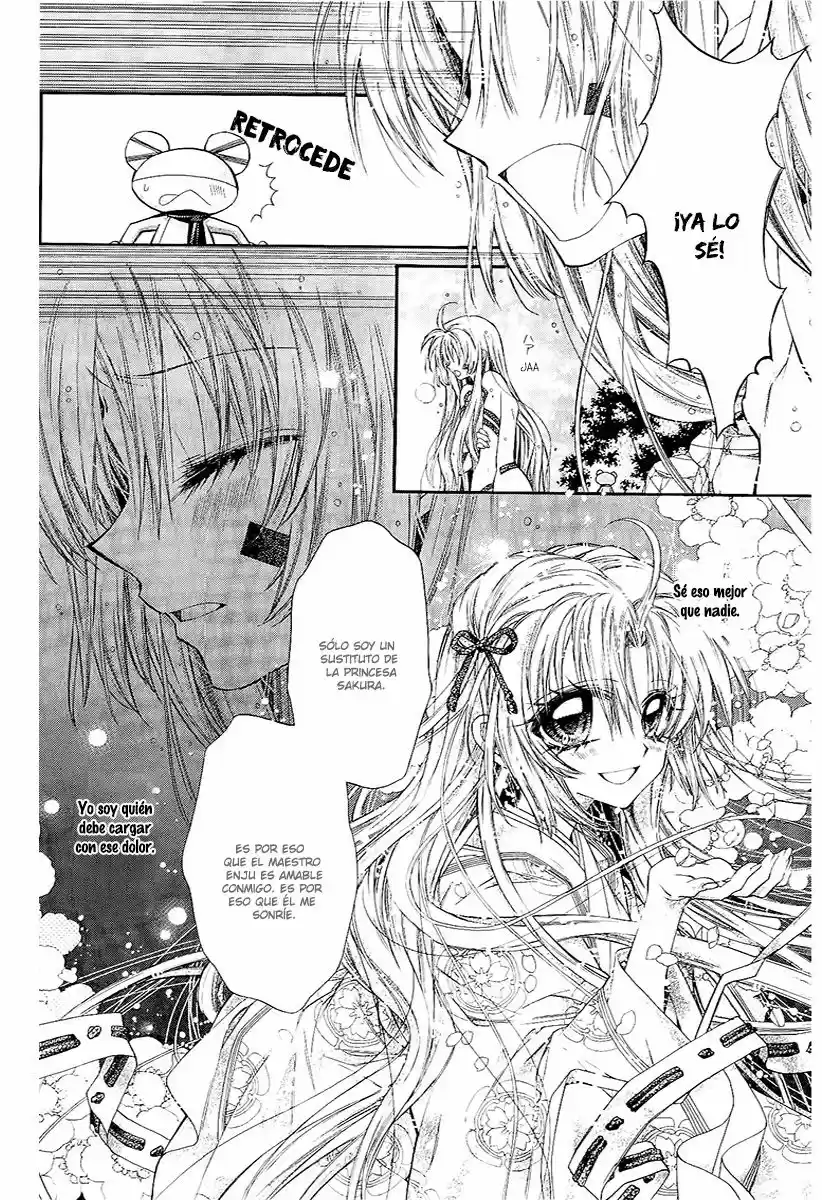 Sakura-hime Kaden (2008) - Capítulo 33 - Página 17 - LectorTMOo
