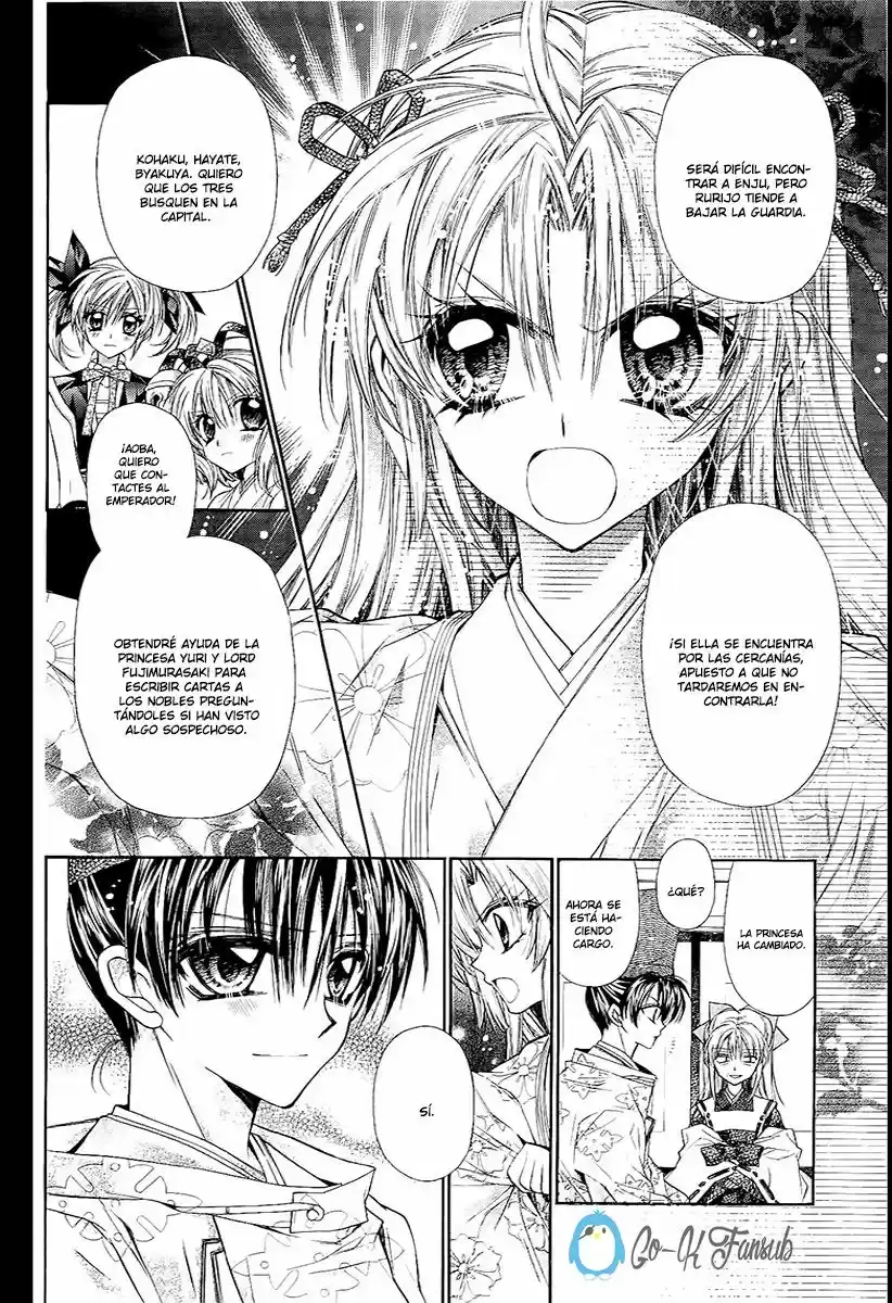 Sakura-hime Kaden (2008) - Capítulo 33 - Página 33 - LectorTMOo
