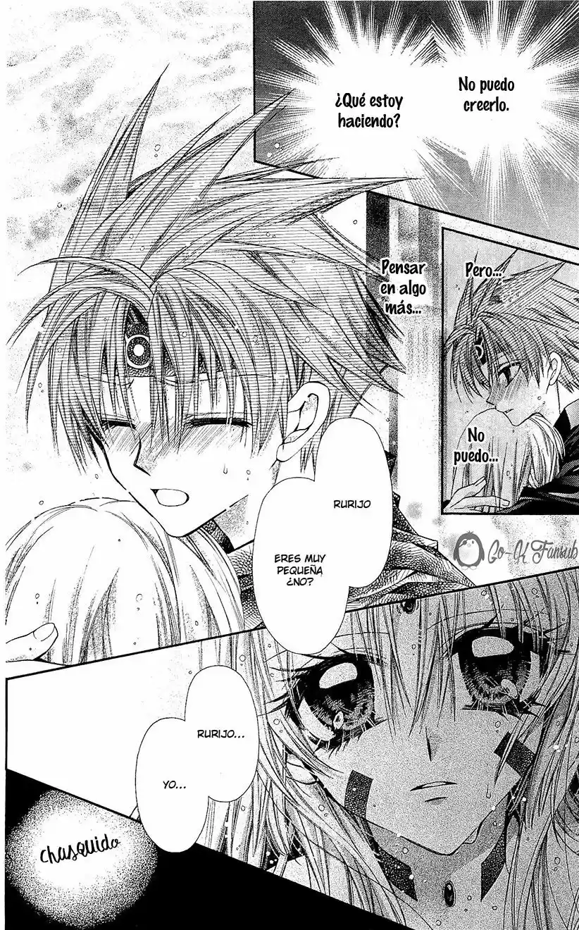 Sakura-hime Kaden (2008) - Capítulo 34 - Página 27 - LectorTMOo